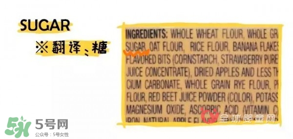 國產嘉寶米粉和美產嘉寶米粉的區別 嘉寶米粉國產和進口的區別