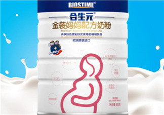 合生元孕婦奶粉喝了拉肚子嗎？合生元孕婦奶粉會導致腹瀉嗎？