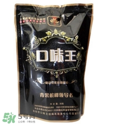  口味王檳榔多少錢一包？口味王檳榔一包多少個(gè)？