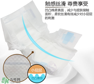 大王天使金裝紙尿褲怎么樣？大王天使金裝紙尿褲好不好？