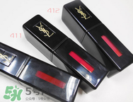 ysl黑管唇釉和金管的區別 ysl唇釉黑管和鏡面的區別