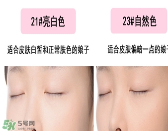 dr.althea艾醫生櫻花氣墊怎么樣？艾醫生櫻花氣墊好用嗎