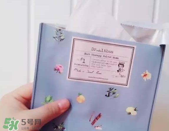 艾醫生草本絲絨面膜怎么用？艾醫生草本絲絨面膜要洗嗎