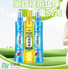 隆力奇驅(qū)蚊花露水孕婦可以用嗎？孕婦能用驅(qū)蚊花露水嗎？