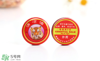 清涼油能治便秘嗎？清涼油可以治便秘嗎？