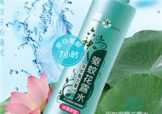 六神驅蚊花露水有毒嗎？六神驅蚊花露水有害嗎？