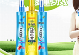 隆力奇驅(qū)蚊花露水孕婦可以用嗎？孕婦能用驅(qū)蚊花露水嗎？