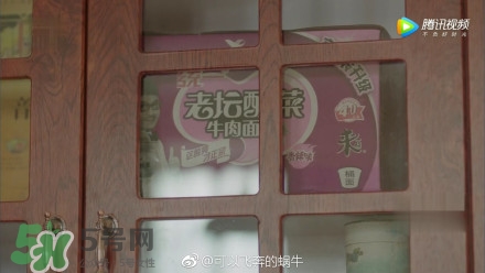 高潔絲衛生巾怎么樣？高潔絲衛生巾好不好？
