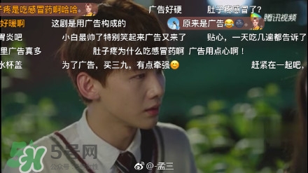 高潔絲衛生巾怎么樣？高潔絲衛生巾好不好？