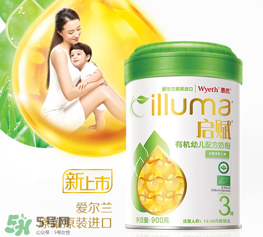 惠氏啟賦超高端有機(jī)奶粉怎么樣？惠氏啟賦超高端有機(jī)奶粉好不好？