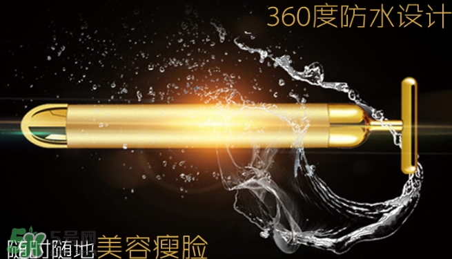 黃金棒真的能瘦臉嗎？黃金棒怎么瘦臉手法