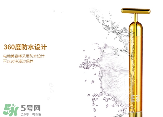 黃金棒真的能瘦臉嗎？黃金棒怎么瘦臉手法