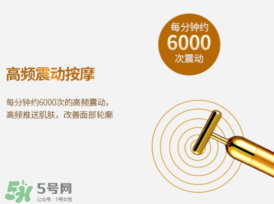 黃金棒可以按摩胸部嗎？黃金棒可以豐胸嗎？