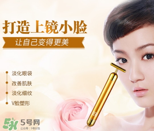 黃金棒可以按摩胸部嗎？黃金棒可以豐胸嗎？