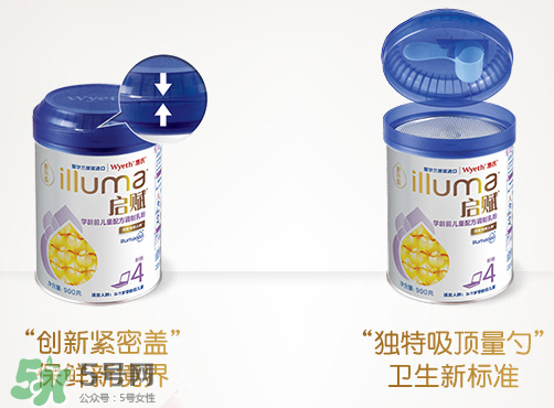 惠氏啟賦奶粉國(guó)產(chǎn)與進(jìn)口版的區(qū)別 惠氏啟賦國(guó)產(chǎn)與進(jìn)口版哪個(gè)好？