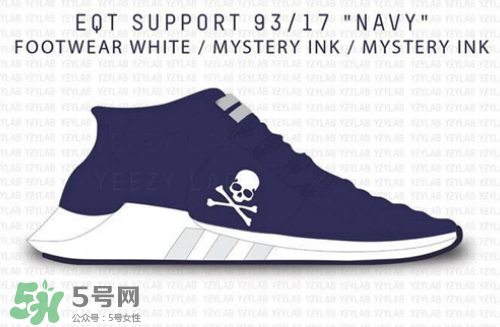 mmj與adidas eqt 93/17 boost聯名骷髏頭球鞋什么時候發售？