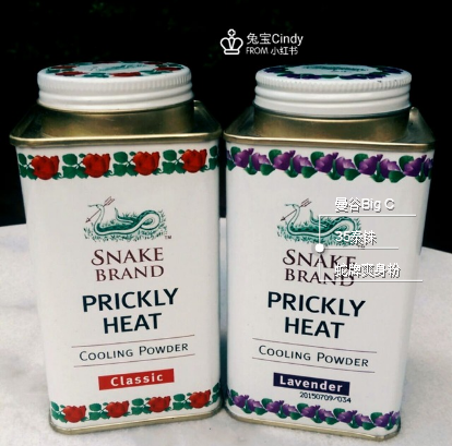 蛇牌爽身粉保質期多久？蛇牌爽身粉保質期多長？
