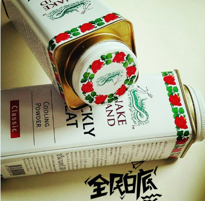 蛇牌爽身粉保質期多久？蛇牌爽身粉保質期多長？