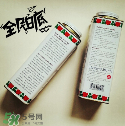 蛇牌爽身粉哪個味道好？蛇牌爽身粉有幾種味道？