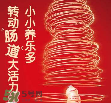 養(yǎng)樂多能空腹喝嗎？養(yǎng)樂多怎么喝最好？