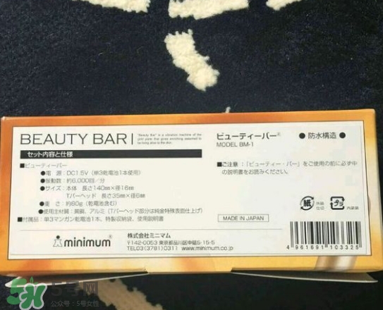 黃金棒有幾種？日本黃金棒有幾個版本