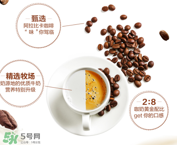 伊利味可滋哪個味道最好喝？伊利味可滋有幾種味道？