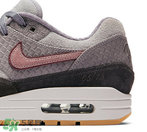nike air max 1 paris是限量的嗎？耐克air max 1 paris怎么買(mǎi)？