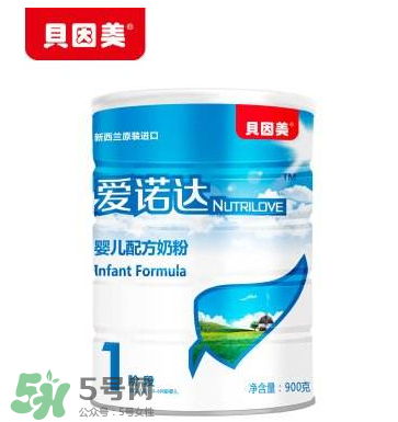 貝因美奶粉有袋裝的嗎？貝因美奶粉包裝是怎么樣的？