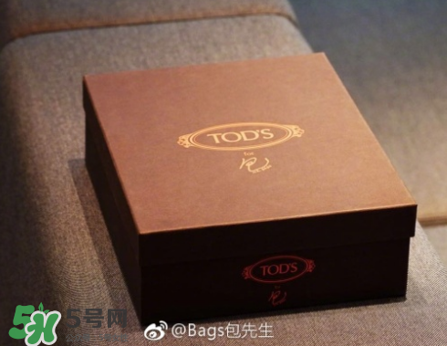 tod's包先生合作款折耳包多少錢？tods包先生聯名包包專柜價格