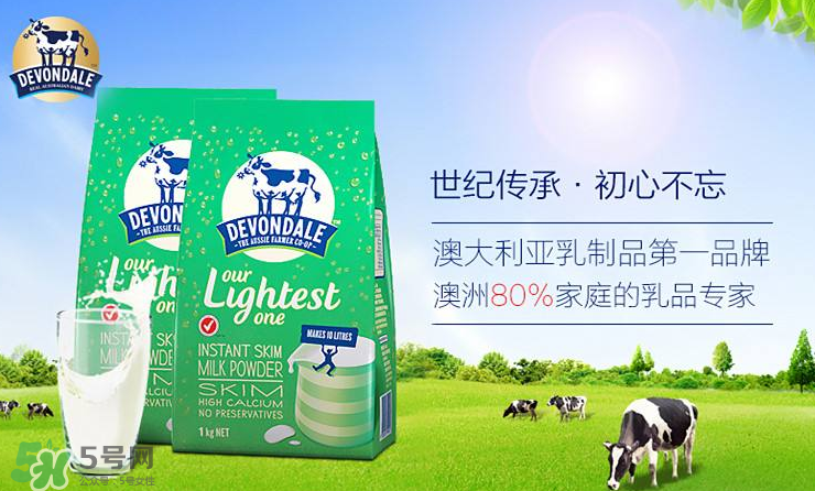 德運奶粉孕婦可以喝嗎？德運奶粉適合孕婦嗎？