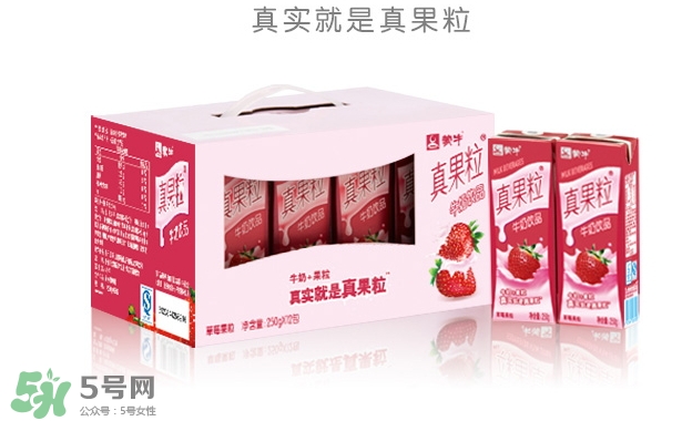 蒙牛真果粒多少錢一箱？蒙牛真果粒多少錢一盒