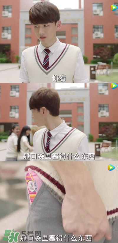 高潔絲衛(wèi)生巾怎么樣？高潔絲衛(wèi)生巾好不好？