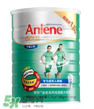 Anlene是什么牌子的奶粉？Anlene安怡奶粉是哪國的？