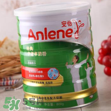 Anlene是什么牌子的奶粉？Anlene安怡奶粉是哪國的？