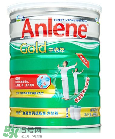 Anlene是什么牌子的奶粉？Anlene安怡奶粉是哪國的？