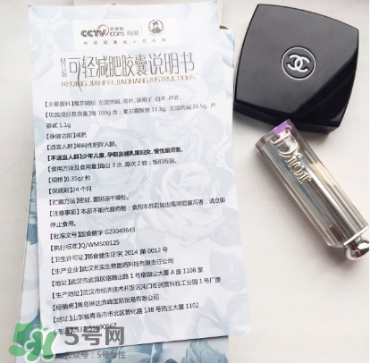 可輕減肥膠囊有效果嗎？可輕減肥膠囊怎么樣？
