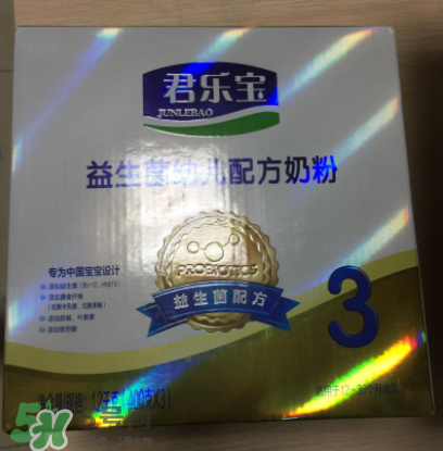 君樂寶益生菌奶粉怎么樣？君樂寶益生菌奶粉好嗎？