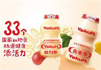 養樂多能治便秘嗎？養樂多能緩解便秘嗎？