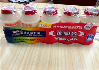 養樂多能減肥嗎?喝養樂多能瘦身嗎？