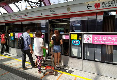 開設女性車廂是保護還是歧視？女性車廂男性可以乘坐嗎？