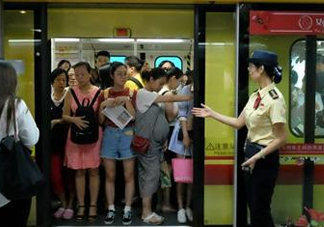 為什么開設女性車廂？應不應該開設女性車廂
