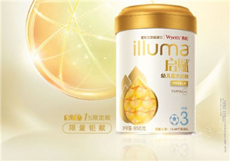 惠氏啟賦1%限定版奶粉怎么樣？惠氏限定版奶粉好不好？