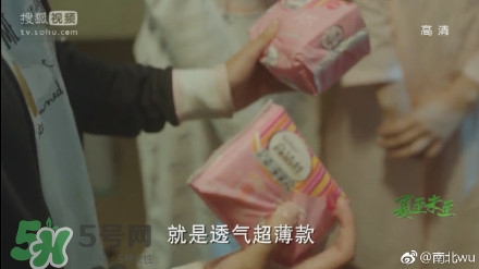 高潔絲衛生巾怎么樣？高潔絲衛生巾好不好？
