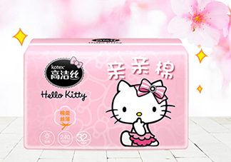 高潔絲衛(wèi)生巾有蟲嗎？高潔絲衛(wèi)生巾有熒光劑