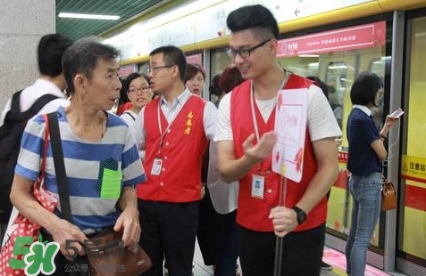 女性車廂什么時間段開啟？女性車廂能防性騷擾嗎？