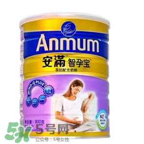 安滿孕婦奶粉什么時候開始喝？安滿孕婦奶粉要喝多久？
