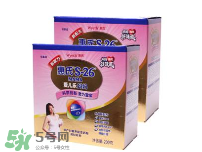 惠氏孕婦奶粉怎么樣？惠氏孕婦奶粉怎么吃？