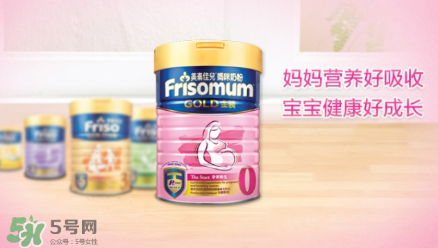 美素佳兒孕婦奶粉怎么樣？美素佳兒孕婦奶粉好不好？