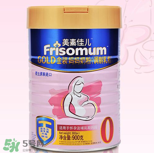 美素佳兒孕婦奶粉怎么樣？美素佳兒孕婦奶粉好不好？