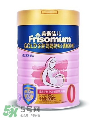 美素佳兒孕婦奶粉和安滿哪個(gè)好？美素佳兒孕婦奶粉和安滿的區(qū)別